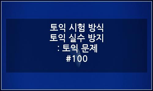 오늘의 이미지