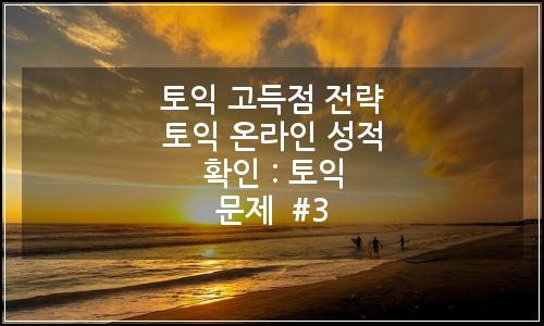 오늘의 이미지