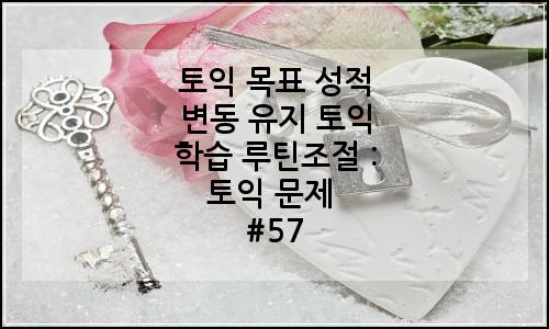 오늘의 이미지