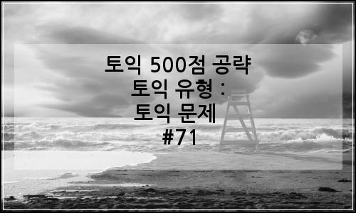 오늘의 이미지