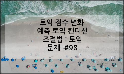 오늘의 이미지