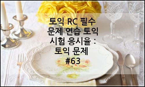 오늘의 이미지