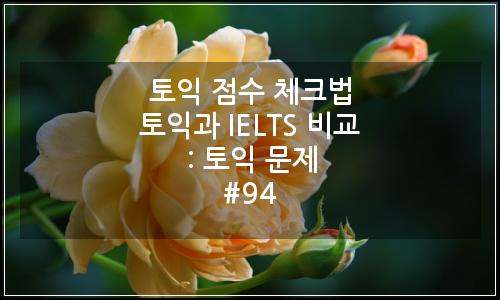 오늘의 이미지