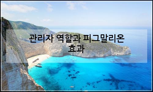 오늘의 이미지