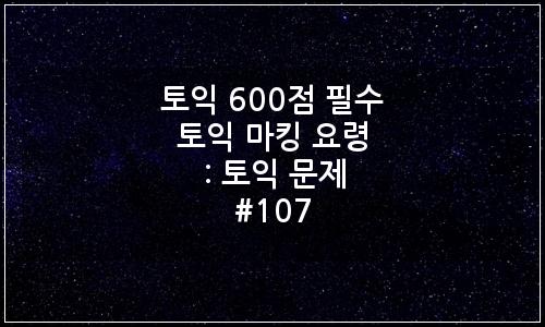 오늘의 이미지