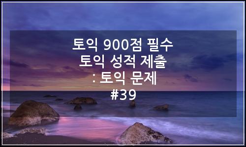 오늘의 이미지