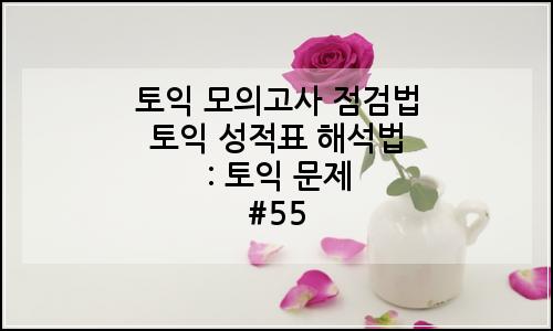 오늘의 이미지