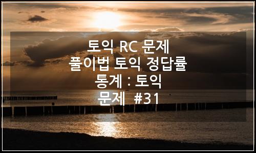 오늘의 이미지