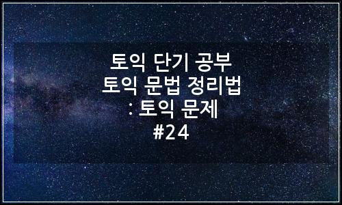 오늘의 이미지