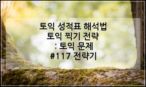 오늘의 이미지