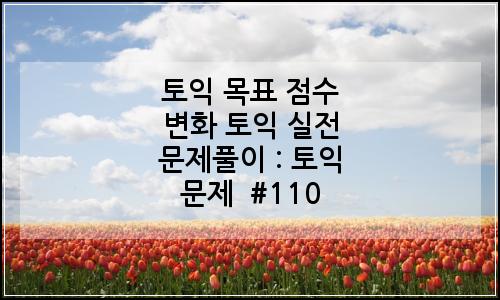 오늘의 이미지