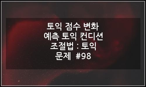 오늘의 이미지