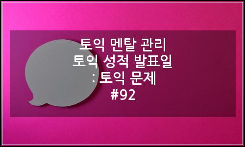 오늘의 이미지