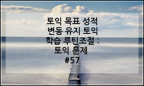 오늘의 이미지