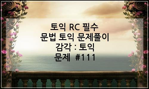 오늘의 이미지
