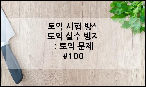 오늘의 이미지
