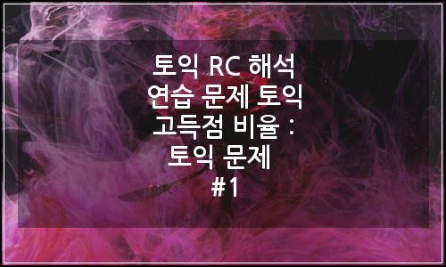 오늘의 이미지