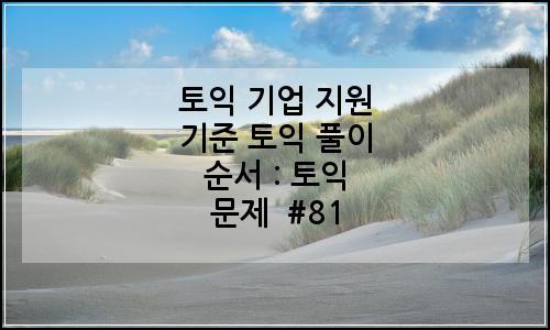 오늘의 이미지