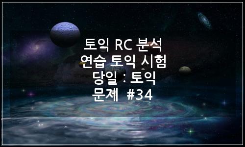 오늘의 이미지