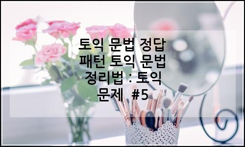 오늘의 이미지