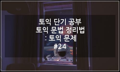 오늘의 이미지