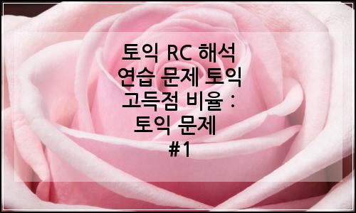 오늘의 이미지