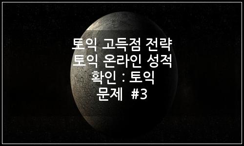 오늘의 이미지