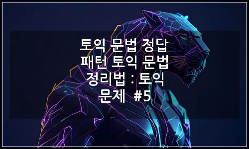 오늘의 이미지