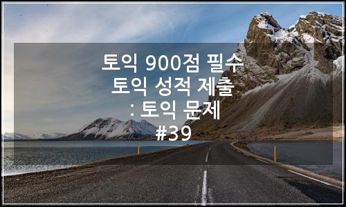 오늘의 이미지