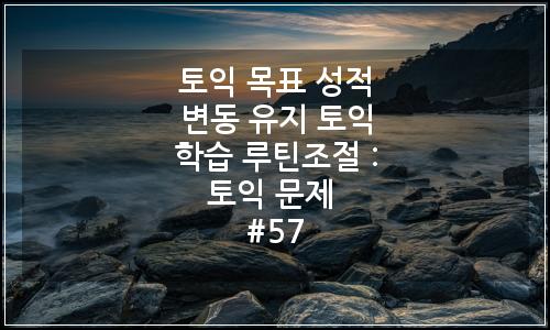 오늘의 이미지