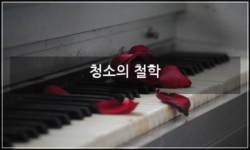 오늘의 이미지