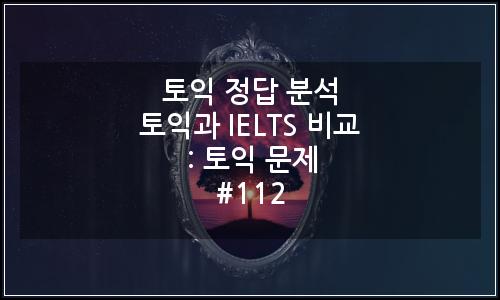 오늘의 이미지
