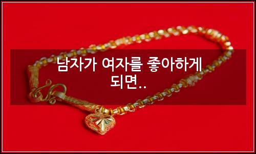 오늘의 이미지