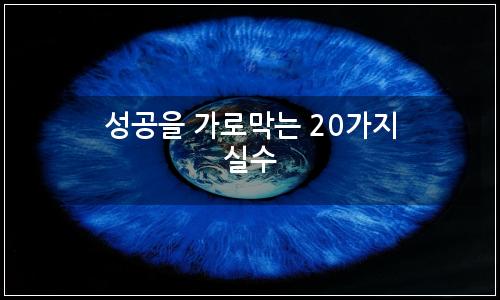 오늘의 이미지