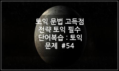 오늘의 이미지