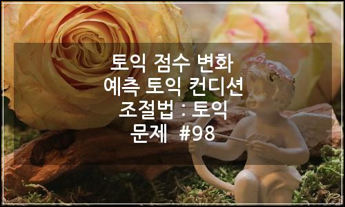 오늘의 이미지