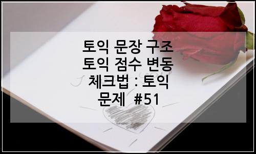 오늘의 이미지
