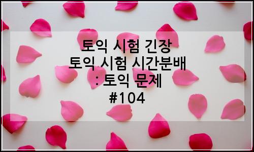 오늘의 이미지