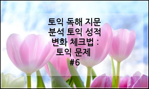 오늘의 이미지