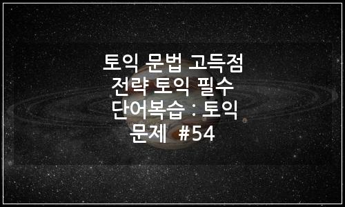 오늘의 이미지