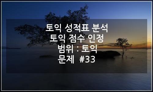 오늘의 이미지