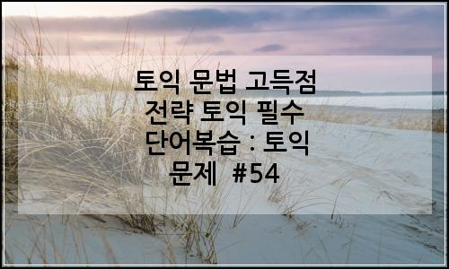 오늘의 이미지